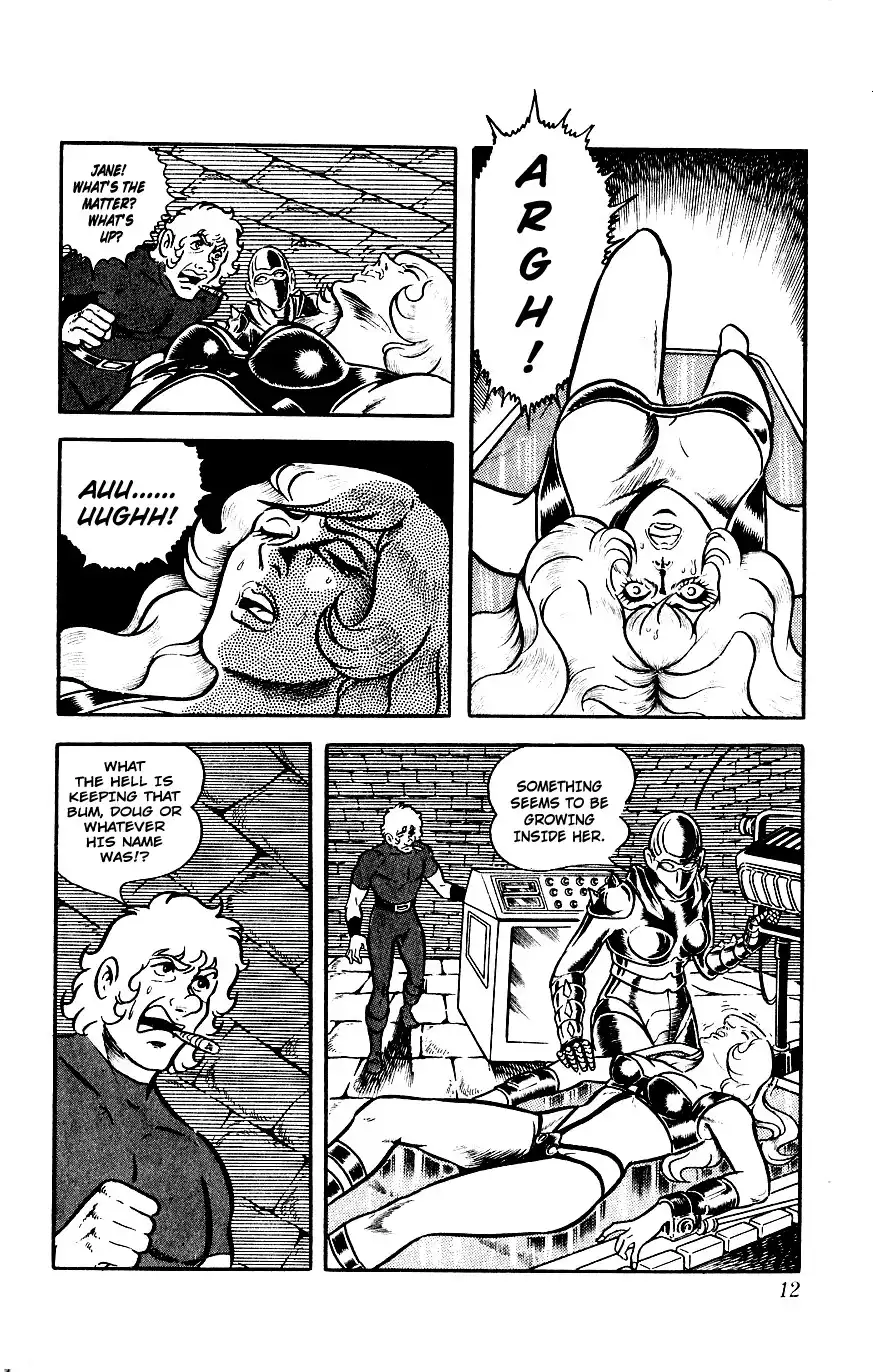 Space Adventure Cobra Chapter 2 11